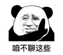 login yakuza4d2 menggambarkan perjalanan luar negeri Presiden Xi sebagai “di luar (lingkungan) dan Hal-hal yang mudah terlebih dahulu